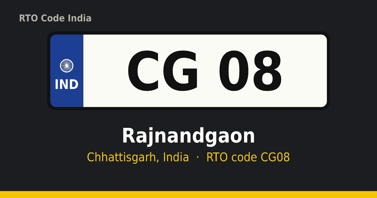 CG08 आरटीओ नंबर प्लेट – Rajnandgaon, छत्तीसगढ़