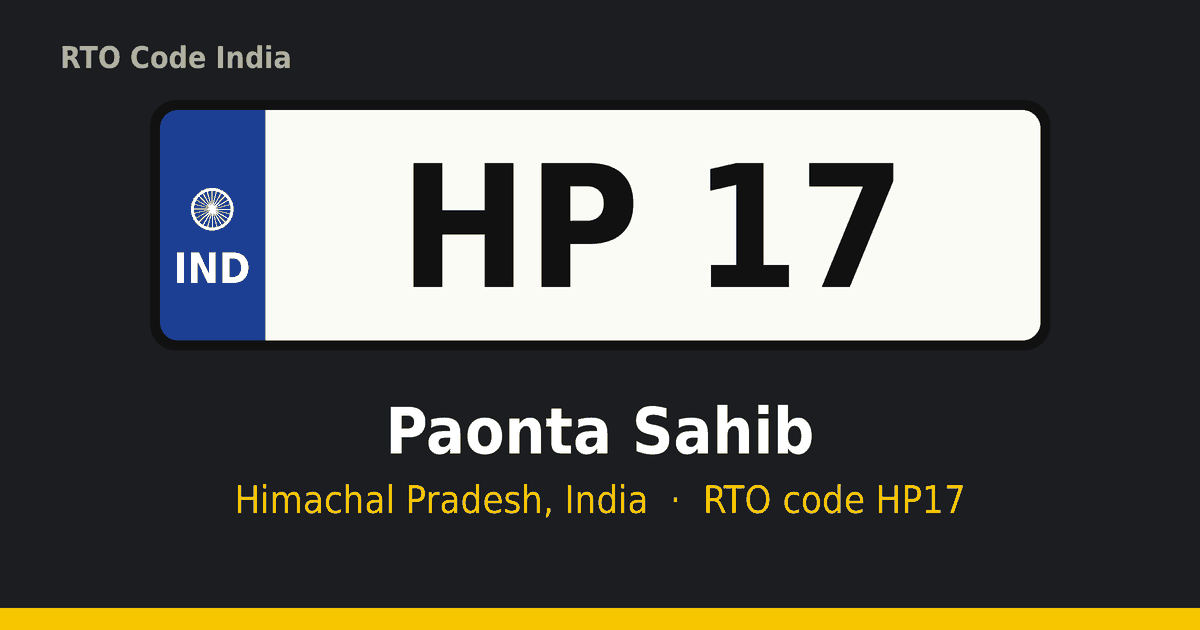 HP17 आरटीओ नंबर प्लेट – Paonta Sahib, हिमाचल प्रदेश