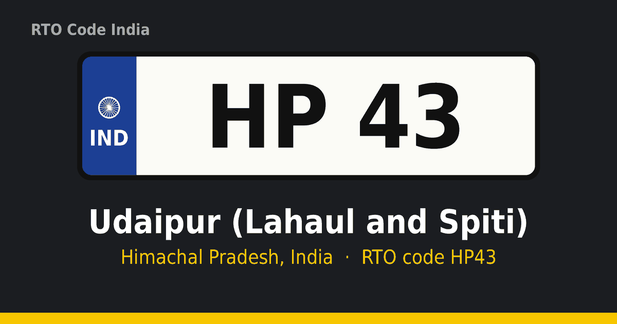 HP43 आरटीओ नंबर प्लेट – Udaipur (Lahaul and Spiti), हिमाचल प्रदेश