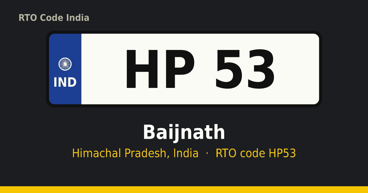 HP53 आरटीओ नंबर प्लेट – Baijnath, हिमाचल प्रदेश