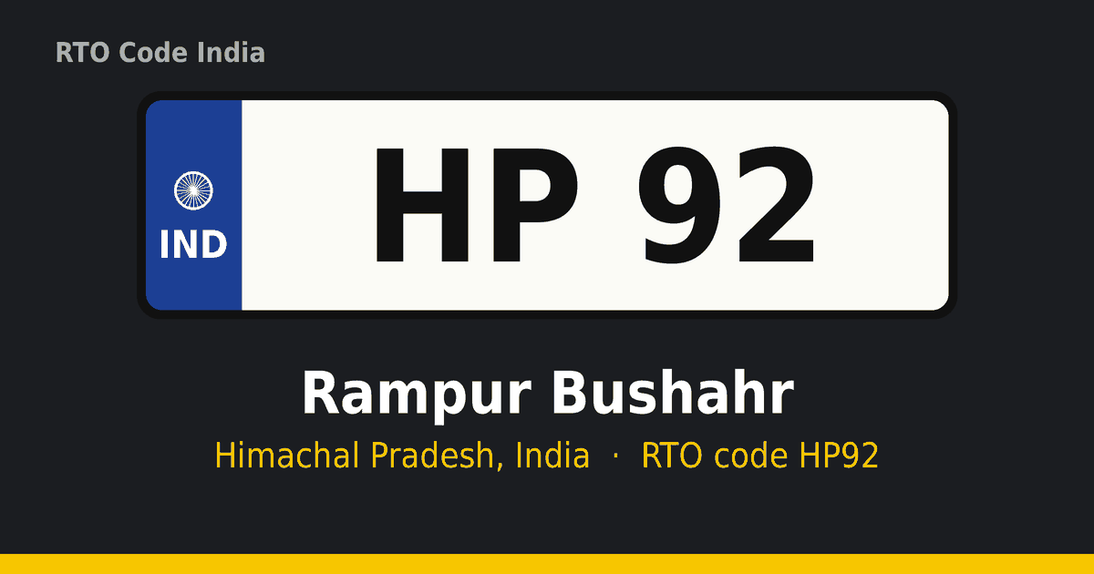 HP92 आरटीओ नंबर प्लेट – Rampur Bushahr, हिमाचल प्रदेश