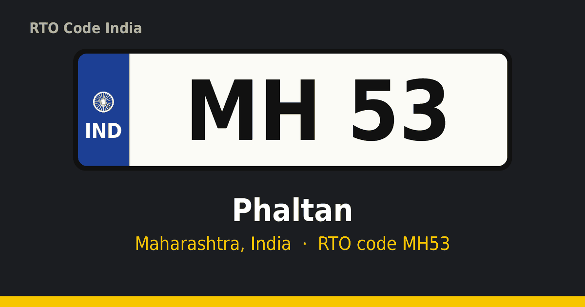 MH53 आरटीओ नंबर प्लेट – Phaltan, महाराष्ट्र