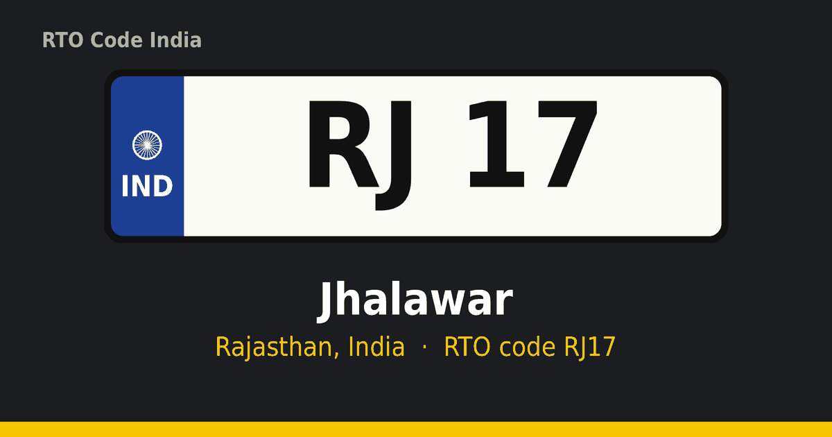 RJ17 आरटीओ नंबर प्लेट – Jhalawar, राजस्थान