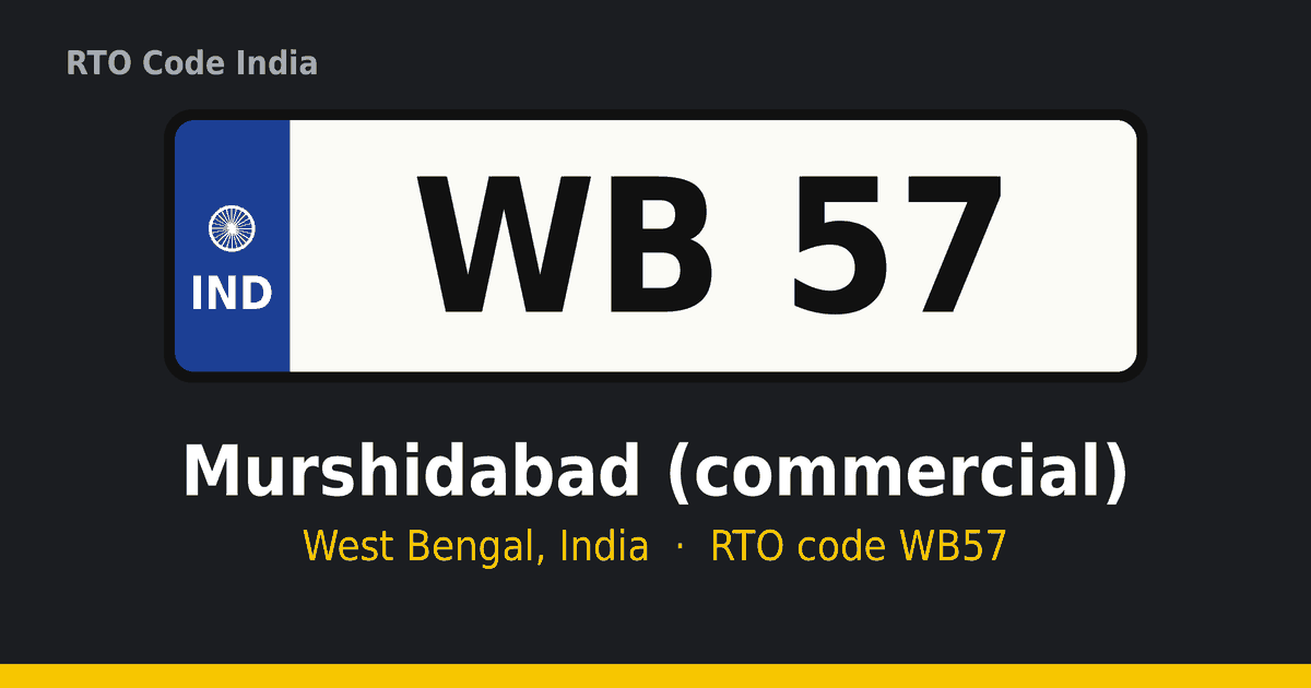 WB57 আরটিও নম্বর প্লেট – Murshidabad (commercial), পশ্চিমবঙ্গ